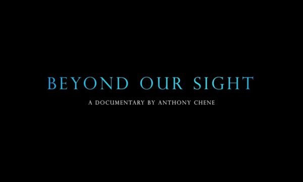 Beyond-Our-Sight-Documentary