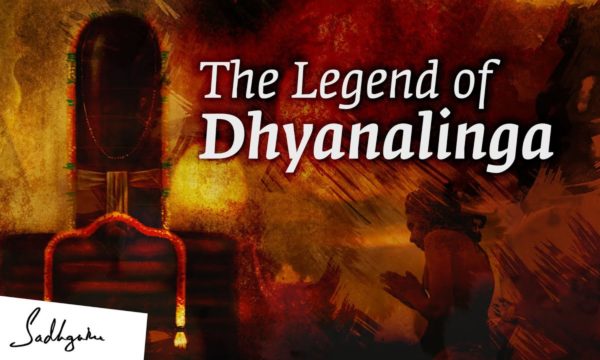 The-Legend-of-Dhyanalinga-A-15000-Year-History-Sadhguru-1